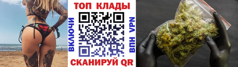 Продажа наркотиков Петрозаводск ГАШИШ МЕТАМФЕТАМИН АМФЕТАМИН Мефедрон Alpha-PVP Марихуана
