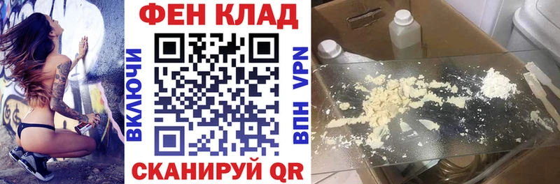 где купить   Петрозаводск  Amphetamine 98% 