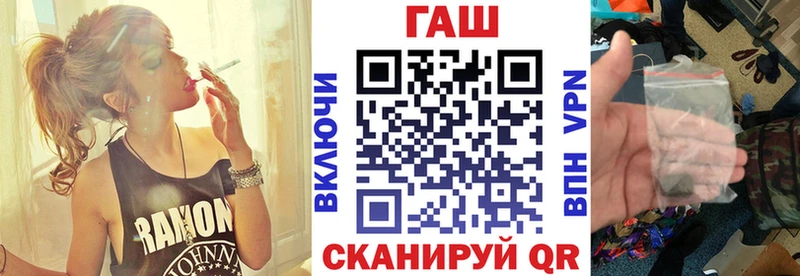 ГАШ Cannabis Петрозаводск