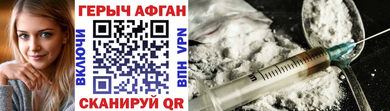 где можно купить наркотик  MEGA зеркало  Героин гречка  Петрозаводск 