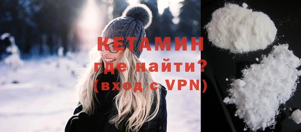 индика Вязники