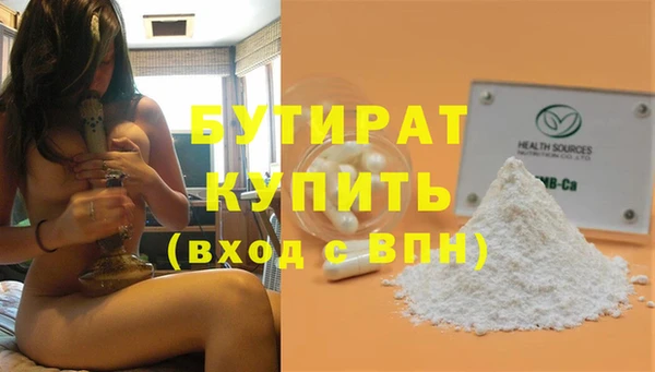 индика Вязники