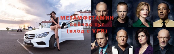 индика Вязники