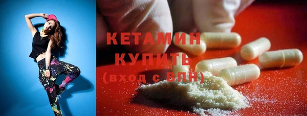 наркотики Пролетарск