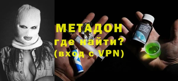 индика Вязники