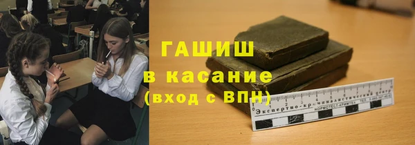 мдма Вязьма