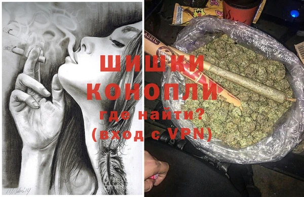 мдма Вязьма