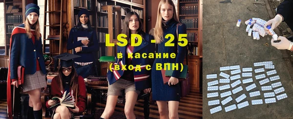 мдма Вязьма