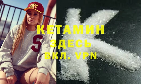 индика Вязники