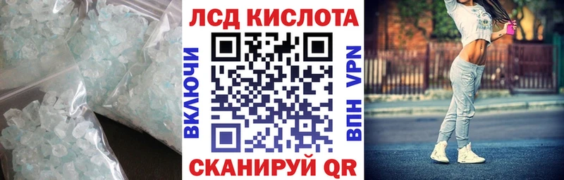 нарко площадка Telegram  Петрозаводск  ЛСД экстази ecstasy 