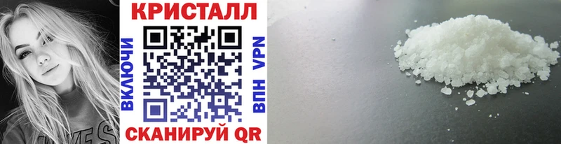 сколько стоит  сайты даркнета как зайти  Метамфетамин винт  Петрозаводск 